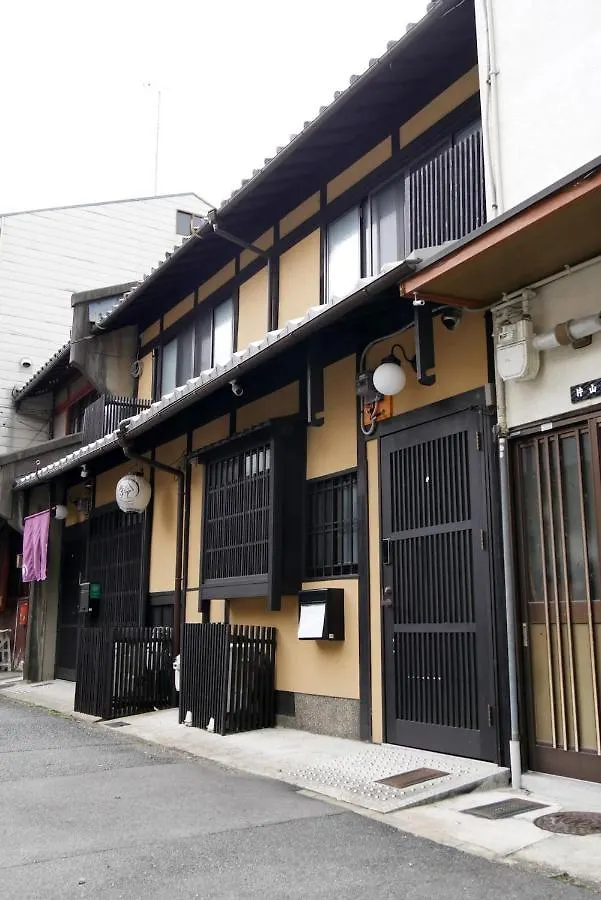 Kyoto Kanjakuan 0*,