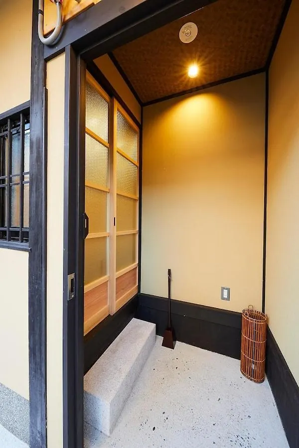 Kyoto Kanjakuan